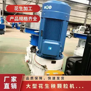�綯 ����110kw �ͺ�ZLJX560 ���ͻ�����������������