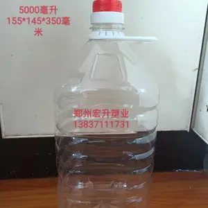 ��Ӧ4��ɫ���ͺ�4������Һ�ƾ���װͰ