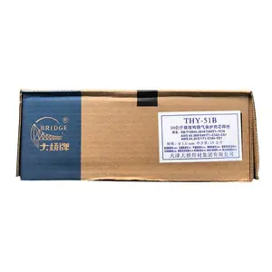 天津大桥牌THY-J60MX高韧性高强钢药芯焊丝