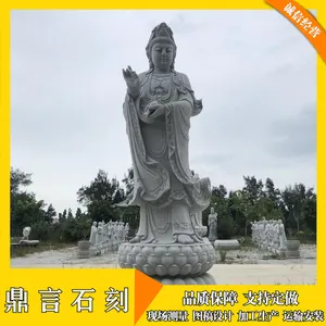 三面观音像 寺庙大型石雕菩萨定制 汉白玉观音圆雕 ***佛像