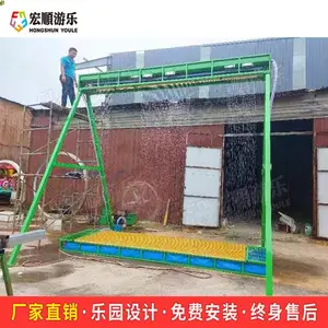 ���춯������˫��ˮĻ��ǧ ������԰���⻥������ˮ����Ļ