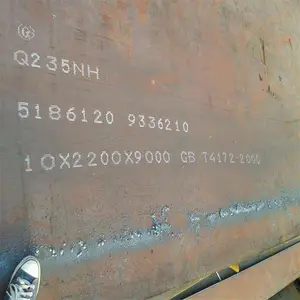 ��� Q235NH �ͺ�ְ� ���� �ɰ�ͼֽ�ӹ���� ����