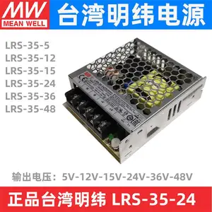 ȫ��ԭװ ��γ���ص�ԴDRP-350-48 MW������ ���ʽ���찲װ ȫ������