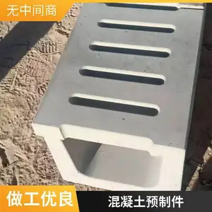 ����ˮ�෽��ˮ��Ԥ�Ƽ� ˮ����ӻ���������