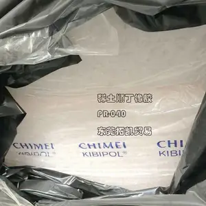 ����CHIMEI HBR040˳���� ��ϵ˳�� ϡ����KIBPOL PR-040