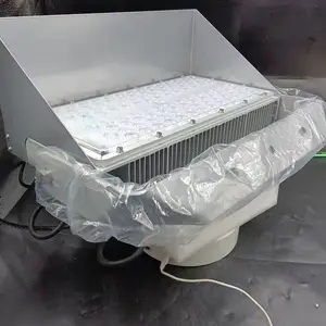 贵州省_腾豪_ok-9286_LED投光灯_海洋王_HYW_NTC9286_400W_高铁站_202
