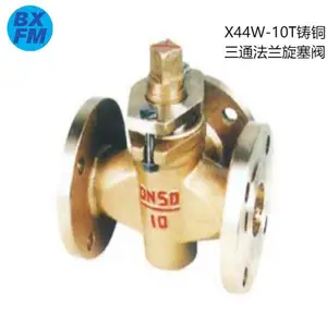 ��ϣ��Ӧ �������ִ������������� �����ֱͨʽ����