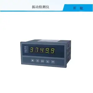 SDJ-3B振动列度监视仪使用说明书