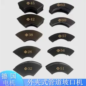 C�����ʽ�����¿ڻ� �Զ����˵��綯ƽ�ڻ� ��¯�ܵ��ǻ�