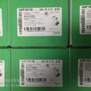 现货 IC65N 1P C10A IC65N 1P C25A 小型 断路器 特***惠
