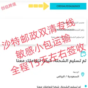 �ջ���ȡ��ĩ Ģ����ĩ�Ĺ��� ���ʻ��� ȫ-��-��-��
