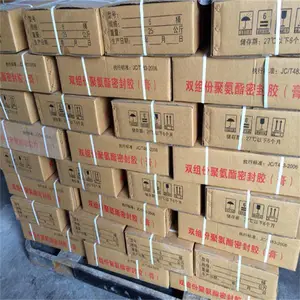 高模量自流平型聚硫建筑密封胶 桥梁 排水渠 管廊变形缝用