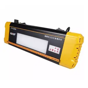 ¹��FV-2009�ͱ�ЯʽLED��Ƭ�� ���ߵ�Ƭ��Ƭ�� ���������ڹ���̤����