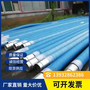 ������������ͷ��ھ���ĥ���� ʯ�Ϳ��ɸ�ѹ��ɰ������ �Ӻ�в�
