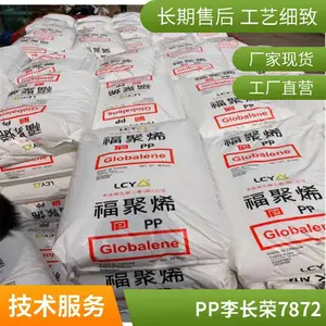 ̨����ٸ��� PP 6560 ע����� ҽ���� �ߴ��ȶ� ���ȱ����¶� ������� ͸������� ҽ��