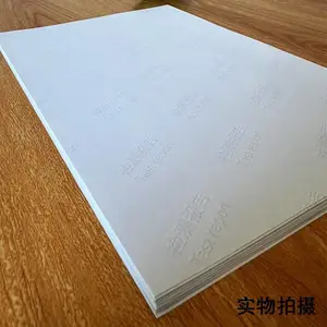 �����ϲ���α�칫ֽ��ⱨ��ӡˢ�� ��ͬר��ֽ�Ŷ������