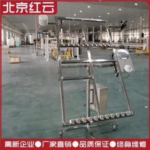 ̫�����ȹ�����ϵ������ϵͳ ��չ����ܼ��ʵ��װ��