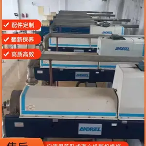 化工污水高速离心机紧急故障上门快速诊断维修过程