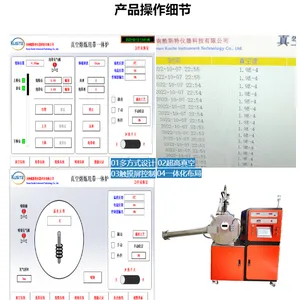 ��˹��KSD-0.15ѹ����˦��������¯ ��ʽ���˦��¯ ��������¯�豸