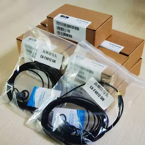 ���ܹ���RFID������ ��Ƶ������ ��ˮ�����ݲɼ���CK-FR102AN-E00