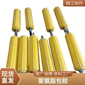 ���� JIUNA �ӹ����ƾ۰������� ������Ͳ �ߵ�����ĥ���ͽ���