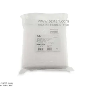 威勒Weller ZeroSmog4V吸烟仪预过滤棉T0058735937白色M5级T0058735938红色F7