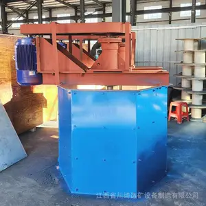 �������ǽ���Ͱ ˫Ҷ������ʽ������豸 ú���ҩ�����Ͱ