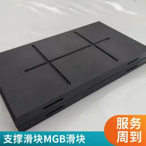 �������ϺϽ�MGB�� �ۿ�����ר�ÿ�ѹ��ĥMGB����������