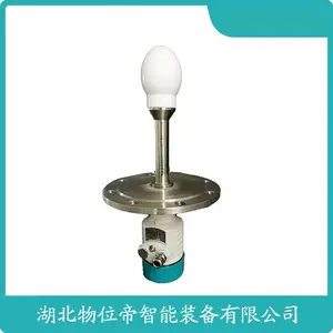 UM30-214113 ����ˮ��ѹ��վ�� ��������λ�� WWD ����