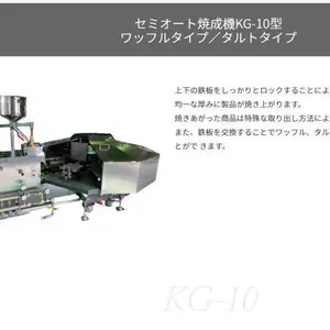 �ձ�����kitamura �����.��̢���ճɻ�KG-10/��۽����KSM-160