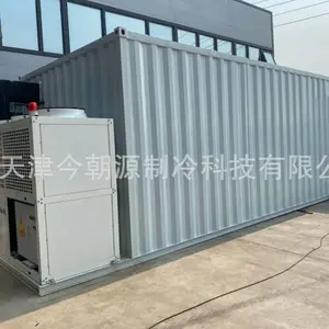 ��Դ���� ���Ͳ���ʽ�ߵ��½�������� ֧��Զ�̿��� ������������