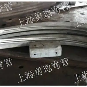 上海高质量铝合金弯圆加工销售 欢迎来电 勇逸供