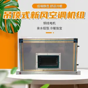 ����ʽ�·�յ�����/�͸��¸�ʴ������ȫ/�����¿���/�̳�д��¥