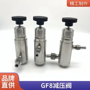 GF8�Ϳɵ�ʽ���Ʋ۵���ѹ�� GF8����ּ�ѹ�� �ɵ��Լ�ѹ��