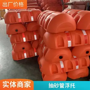 12���ھ���ɳ������Ư���豸 �����и��ܵ���Ͳ