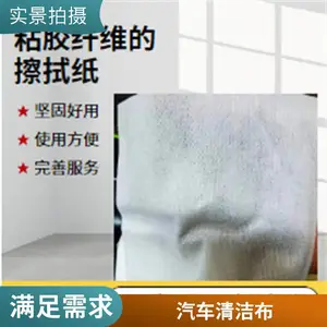 �β�ǿ��ҵ���ò���಼�����޳�����Ļ�ֻ���ͷճ��������