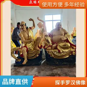 �ù��޺���Ħ��ʦү�������� ʮ���޺�16���߷��� ���۱���***����