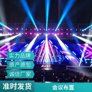 �н� �����ƹ� �����̨� ����Ƭ����ֱ�� ��������һվʽ����