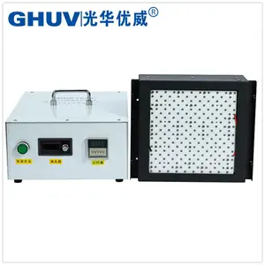 uvled固化机 紫外线led灯 照射面积200*200mm 冷光源uvled固化设备