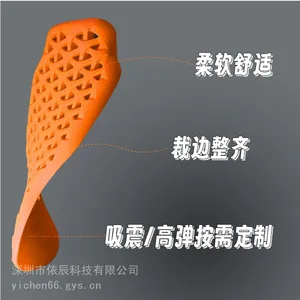 d3o摩托车护膝护肘骑行服内置pu运动护具护背护胸垫全套装备