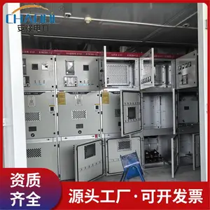 ��ǿ������Ӧ������Ԥ�Ʋ� 10KV35KV��ѹ��ϵͳ ����洢�豸��