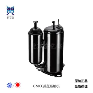 GMCC��֥PH400G2CS-4KTS1_7.1Kw_R22_T3���{(di��o)���s�C(j��)