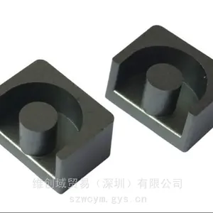 FERROXCUBE飞磁EPX7/EPX8/EPX9/EPX10现货铁氧体磁芯Faie-Rite