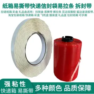 ����� һ˺�ÿ������˺�����̰�װ�ɻ���˺����������8mm�ӹ̴�