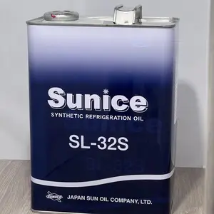 SUNISO太阳SL32S冷冻油【4L/桶】