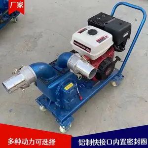 大功率抽粪专用泵厂家直发 ***高扬程抽粪机 池塘淤泥用吸污泵