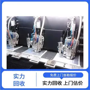 ���ն���PCB��·��DES�������豸 �չ�ȫ�Զ�׶����תӡ��