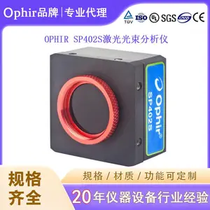 Ophir SP402S激光光束分析仪品牌代理激光功率传感器
