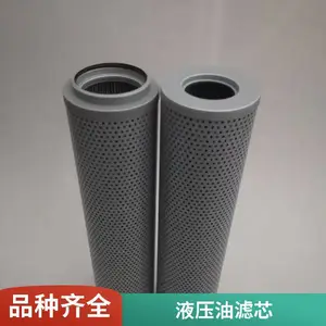 350*350���ػ������� ����Һ���� ���� ���̹����� Һѹ��е��о