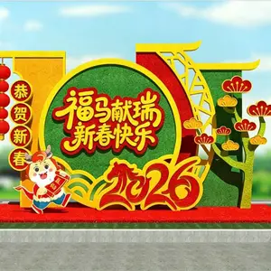 三亚市2026年春节绿雕价格制作详情24小时在线咨询